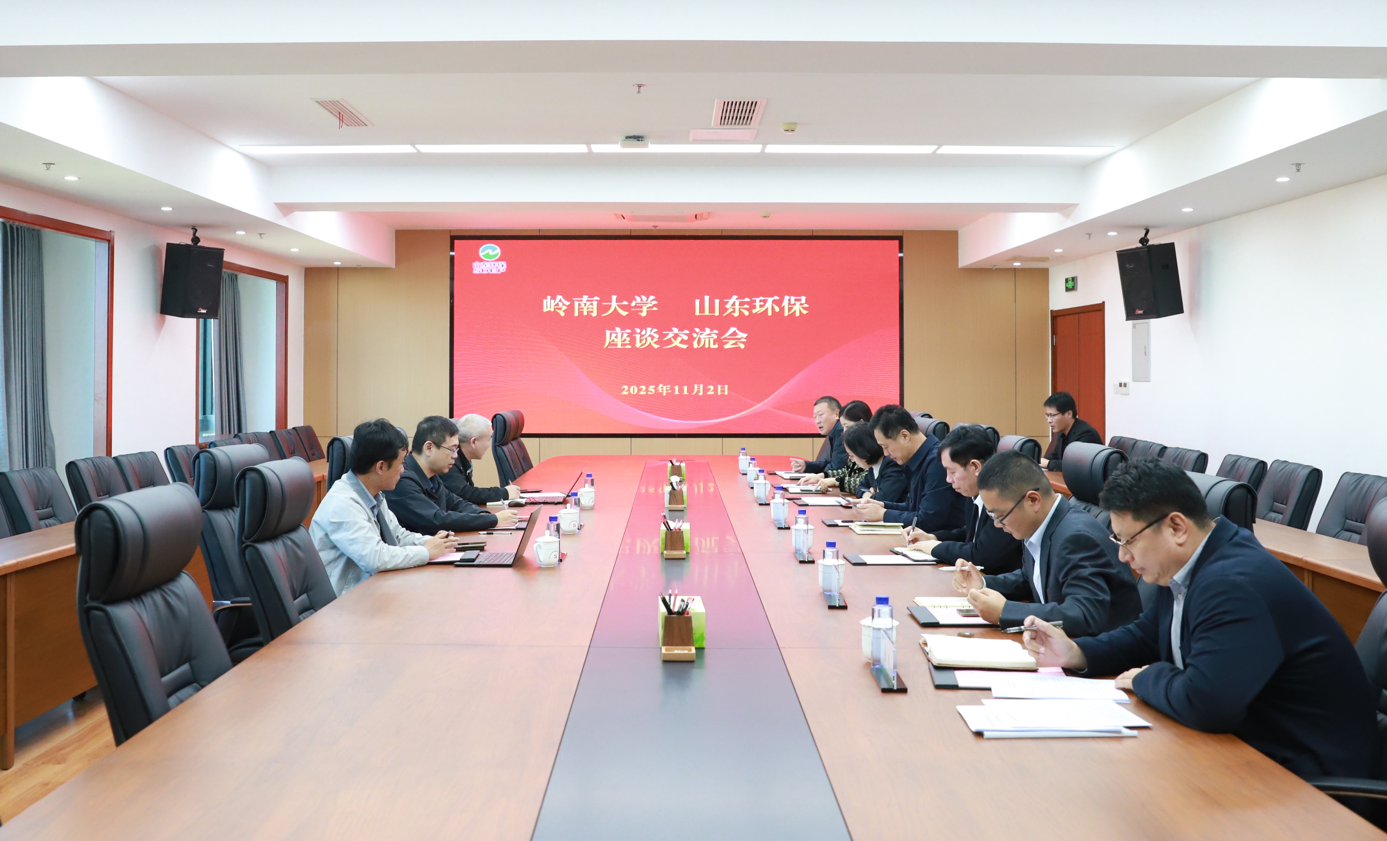 岭南大学跨学科学院院长陈曦一行到访365上市公司官网集团