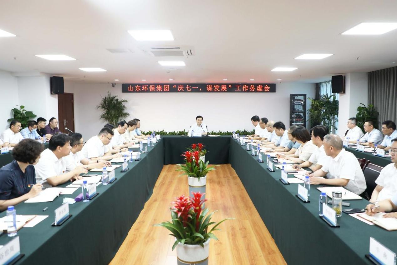 1697422018186.png 微信图片_20231016100551.png