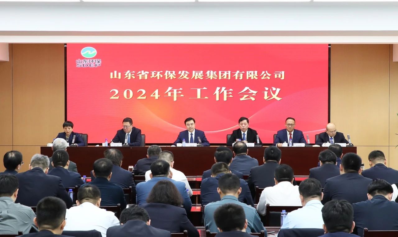 1707016537543.jpg 22.jpg