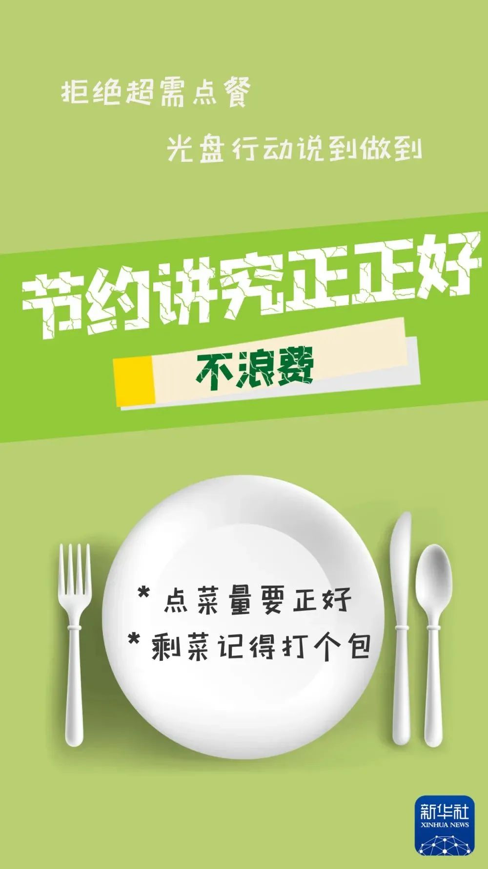 1718261479011.jpg 3.jpg