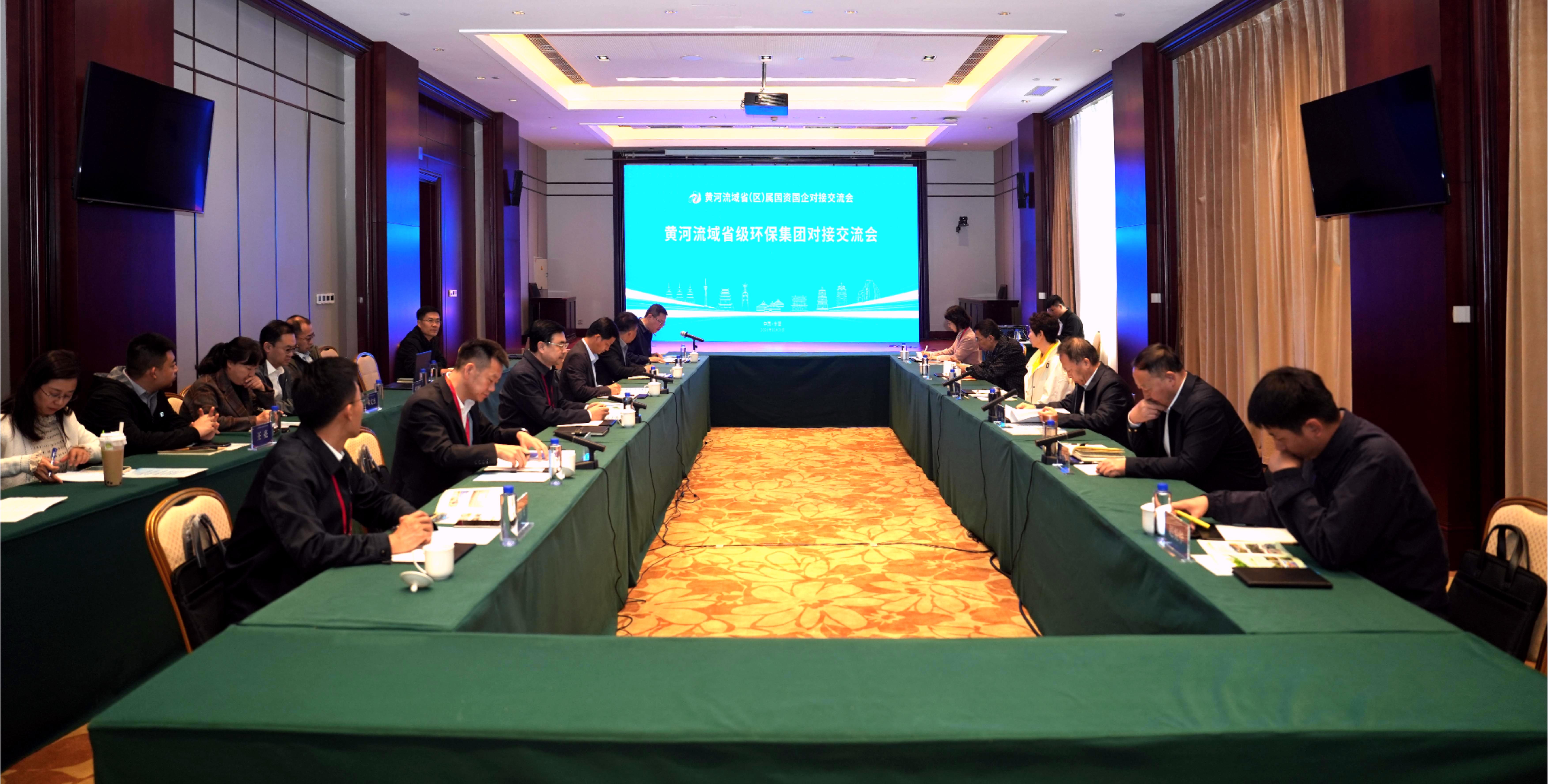 1729643296221.jpg 整体.jpg