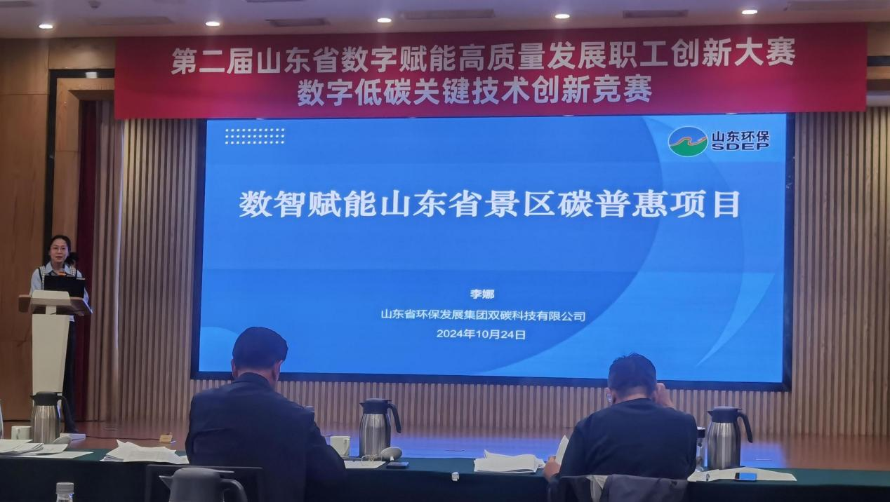 1730076835323.png 2.png