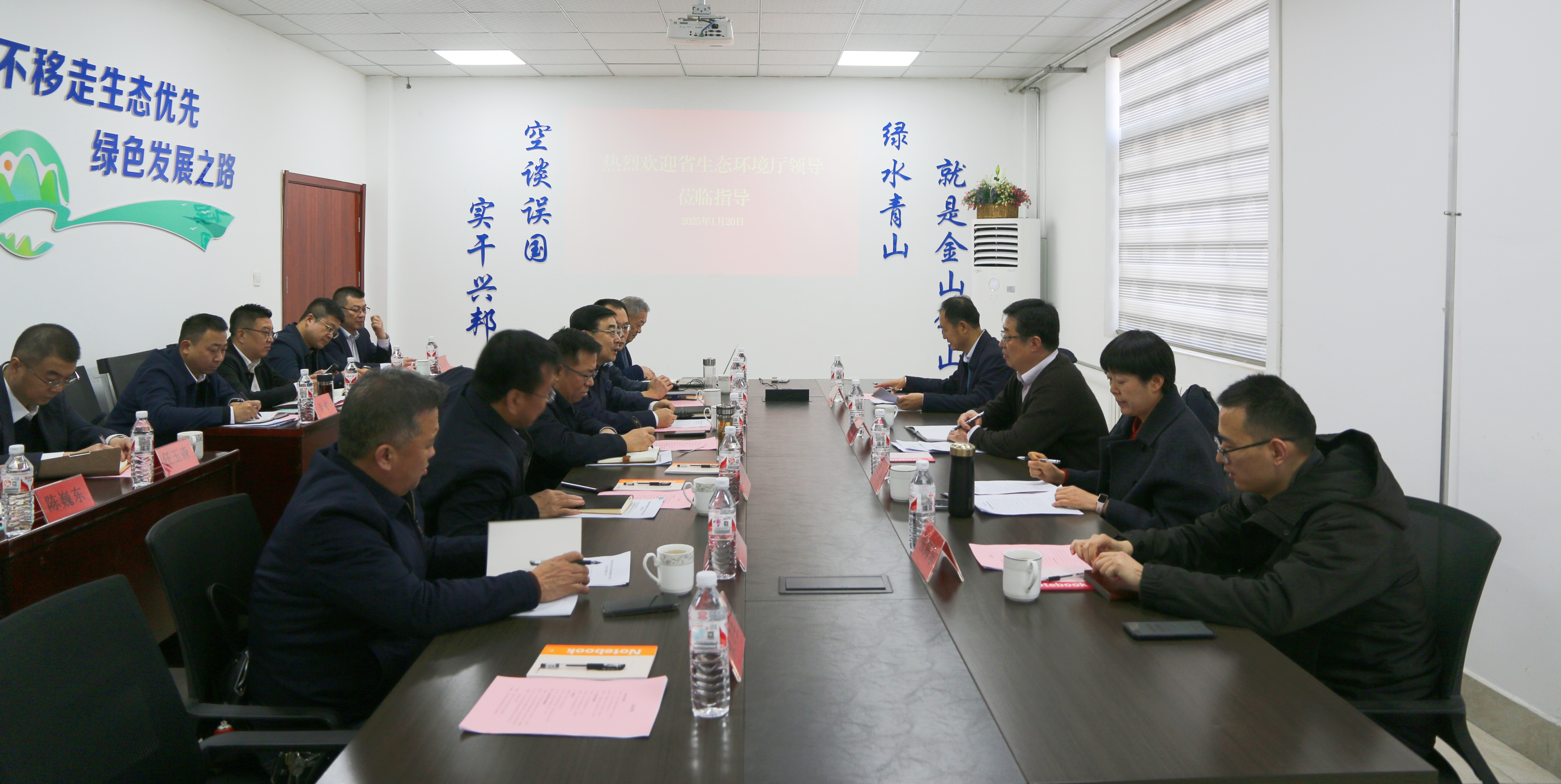 1737504245365.png 12.png