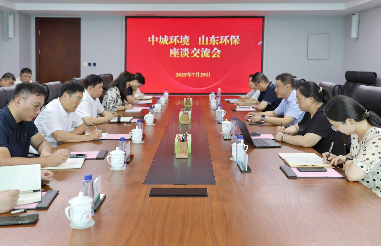 1753808798569.png 图片11.png