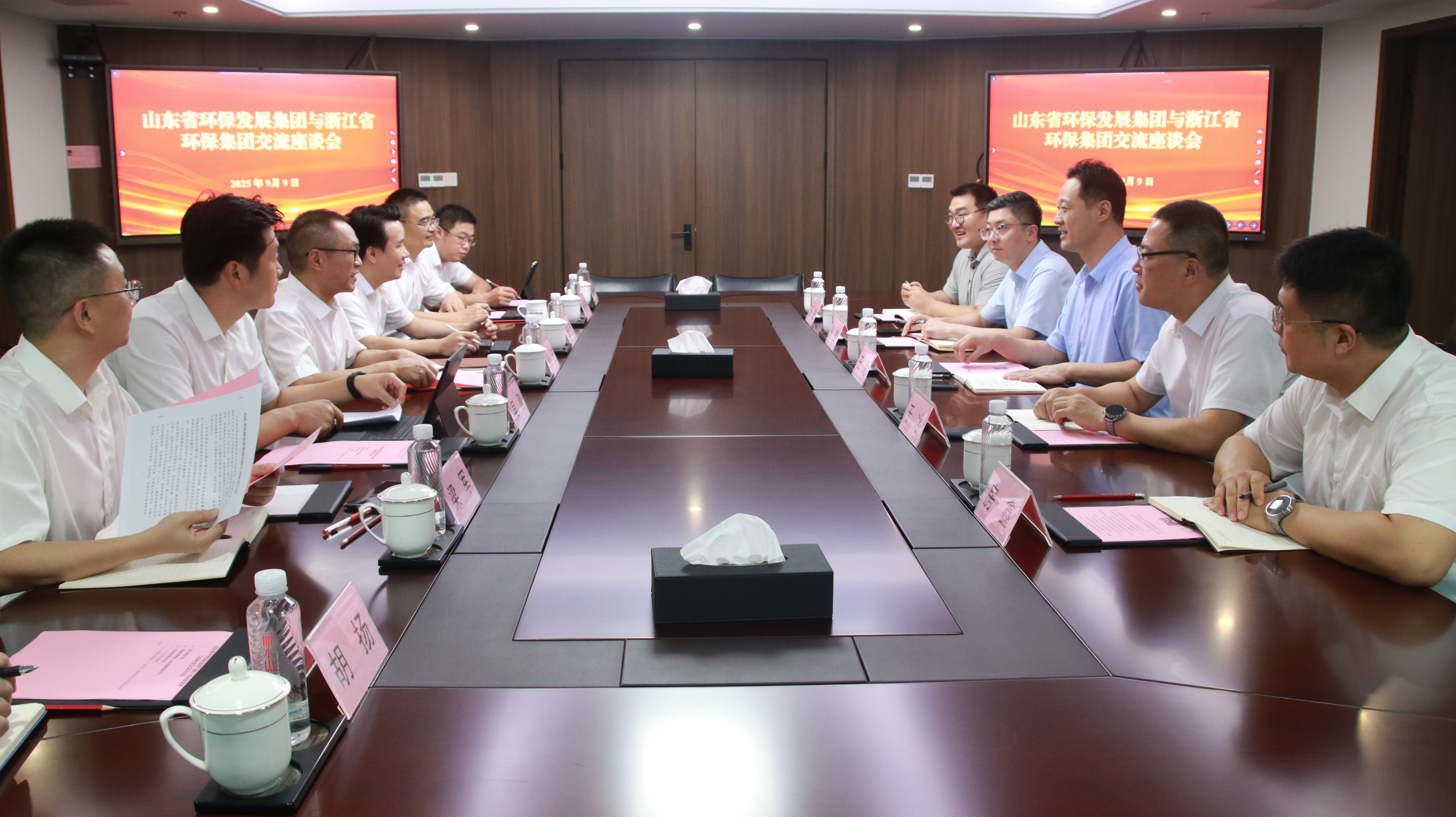 1757397444798.jpg 微信图片_20250909200857.jpg