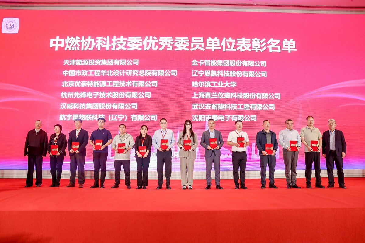 1759079833709.jpg 微信图片_202509271008551.jpg